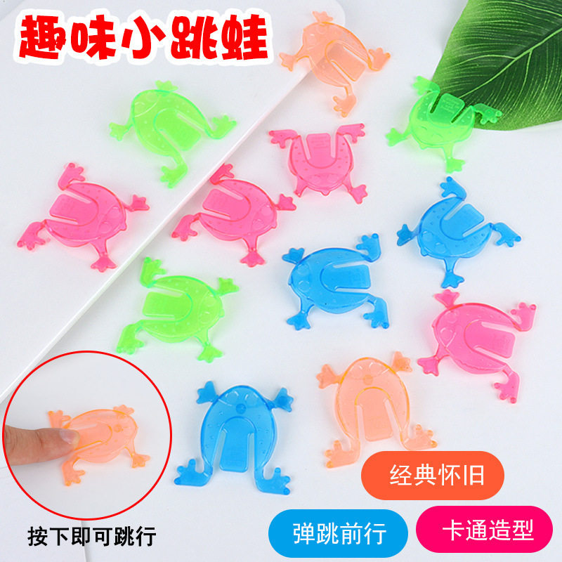 Baby Frog Mini Jumping Frog Plastic Bounce Frog Plastic Bounce Frog children 8090 back nostalgic toys-Taobao