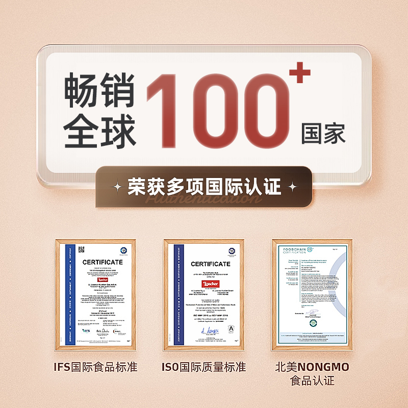 Loacker莱家威化饼干：意大利进口零食界的网红小吃，你尝过几种口味？