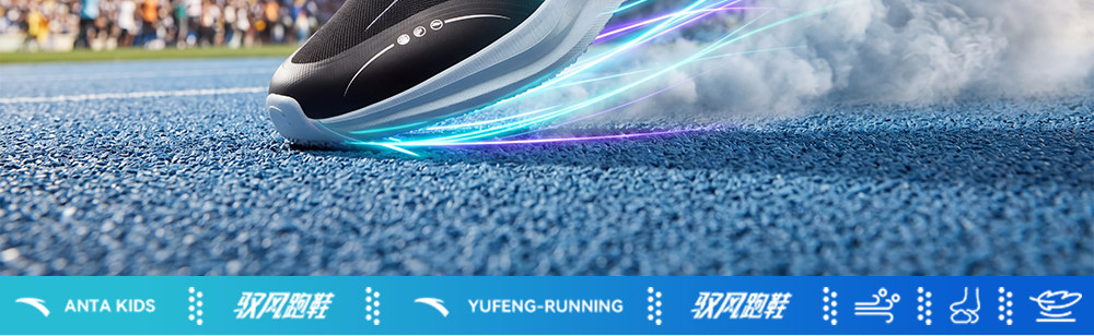 Anta Kidsren's Boys' Running Shoes 2026 New Spring and Summer Mesh Breathable Kidsren's Knob Shoes Kidsren's Sports Shoes — 15