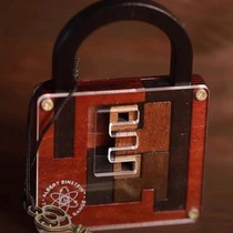 Einstein Lock Puzzle Labyrinth of Brain Sliding Puzzle Unlock of Foreign Edition Huadong Road Puzzle Puzzle Puzzle Puzzle