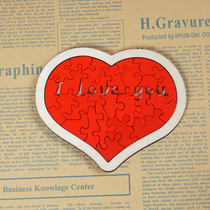 24 slices of wood-loving puzzle burning brain puzzle Puzzle 24 Difficulty High IQ Puzzle Toy Festival Gifts