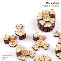 GM Corn Three-dimensional Burning Brain Puzzle Puzzle Declassification Mystery-level difficulty wooded high IQ Puzzle Toy