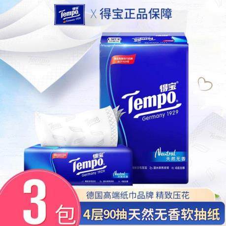 Tempo debatable paper 4 floors 90 cramps * 3 packs of face towels paper towels paper towels natural no fragrant debathrobe soft cramps 