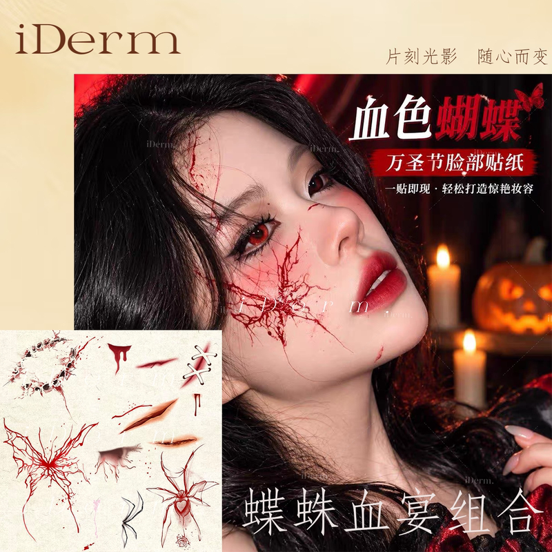 Iderm Sweet and Cool Halloween Cosplay Scar Tattoo Stickers Blood Butterfly Red Heart Spider Bite Mark Arm Disposable Stickers