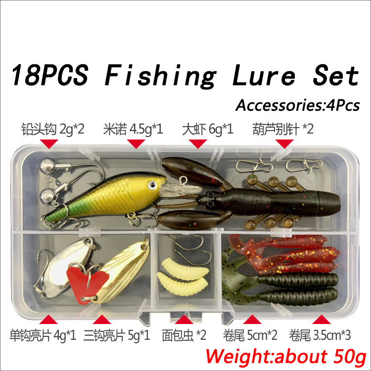 Море удочкой fishing rod full kits 1.2m telescopic sea spinning reel bait