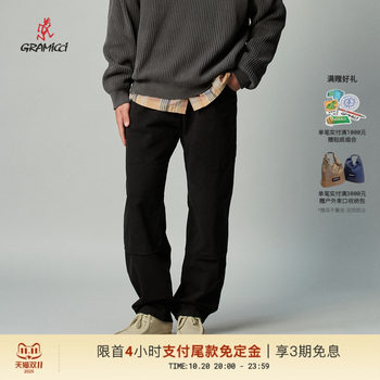 Gramicci little savage outdoor men's rock climbing trousers cargo mountaineering pants gmp4-fkr005