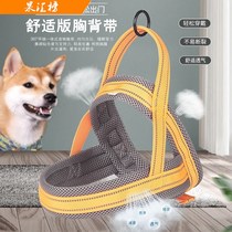 The dog goes out to pull the rope chest and walk the dog rope Golden Matsuma Samoyedi big small and medium dog chain supplies