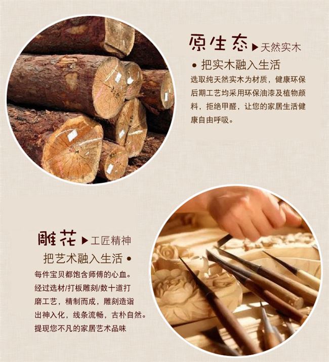 Gỗ rắn chạm khắc hộp đồng hồ màu vàng hộp tranh trang trí nhà hàng phân phối hộp công tắc cổng điện hộp che chắn Thái Trung Quốc trang trí tường - Cái hộp