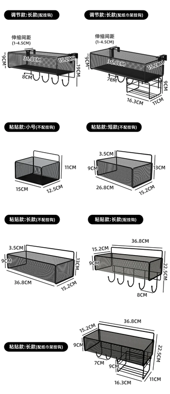 Nhà bếp bệ cửa sổ giá ban công giỏ treo giỏ cạnh cửa sổ treo lan can lưu trữ hiện vật hộ lan tôn sóng cửa sổ lưới chống trộm kệ treo hoa ban công