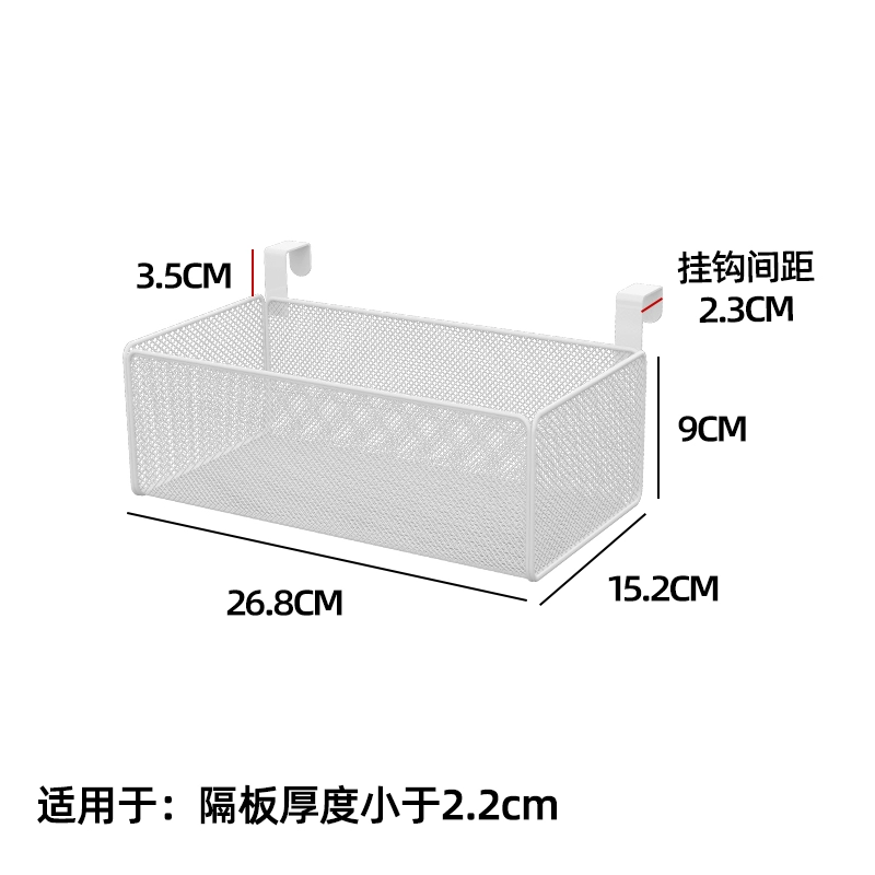 giá móc sắt treo chậu hoa ban công Kệ ban công, kệ hoa, giá treo đồ, kệ đục lỗ, lan can, hàng rào, lưới chống trộm, giá treo, chậu hoa, máy giặt treo tường chậu sắt treo ban công 