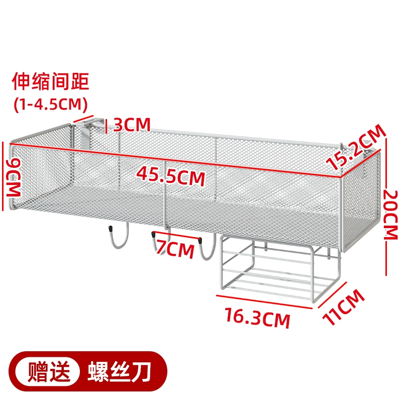 Nhà bếp bệ cửa sổ giá ban công giỏ treo giỏ cạnh cửa sổ treo lan can lưu trữ hiện vật hộ lan tôn sóng cửa sổ lưới chống trộm kệ treo hoa ban công 