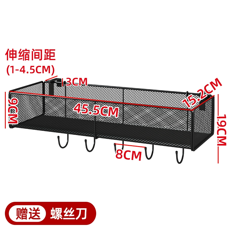 Nhà bếp bệ cửa sổ giá ban công giỏ treo giỏ cạnh cửa sổ treo lan can lưu trữ hiện vật hộ lan tôn sóng cửa sổ lưới chống trộm kệ treo hoa ban công 