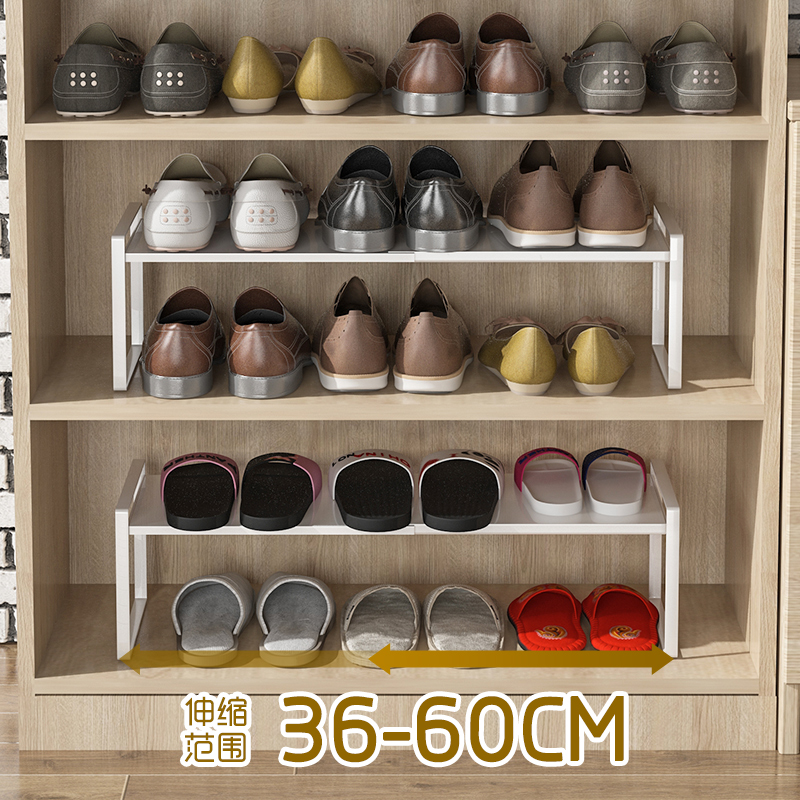 Shoe cabinet partition layered frame adjustable severance of shoes in cabinet to hold the insulated household shoe frame