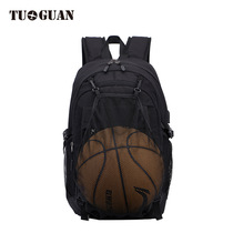 Tour Crown Backpack Basketball Bag Mens Large Capacity Outdoor Fitness Sports Bag USB Charging College Student Backpack Hot Sale
