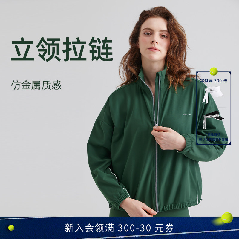Saltum Sports Retro Jacket, College Style American Top, Cardigan, Stand Collar Flight Jacket, Loose Tennis Wear Saltum Sports Retro Jacket, College Style American Top, Cardigan, Stand Collar Flight Jacket, Loose Tennis Wear