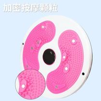 Huasimeng waist twisting machine home fitness equipment womens sports rotating twisting machine waist disc green