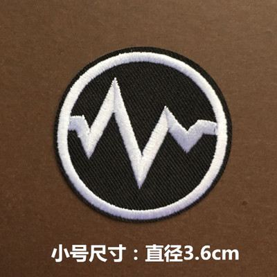 Sweater Decorative Patches, Appliques, Badges, Arm Patches, Shoulder Patches, Round Ecg Heartbeat Lines, Iron-On