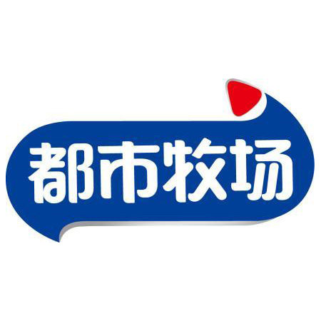 都市牧场授权店