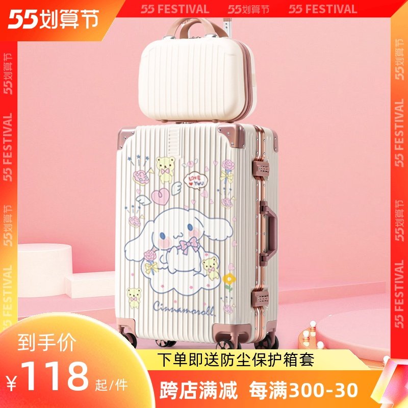 Suitcase Woman Boarding High Face Value Sturdy Durable Ins password leather Case 24 Llever Box Large capacity 20 inch small