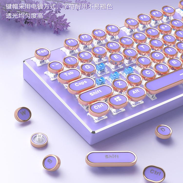 Wireless Mechanical Keyboard with Green Switches, High Aesthetic Value, Punk Retro Keyboard, Universal for Desktop Computers, Gaming and Office Use Wireless Mechanical Keyboard with Green Switches, High Aesthetic Value, Punk Retro Keyboard, Universal for Desktop Computers, Gaming and Office Use