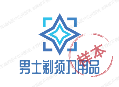 深圳TLS优品店