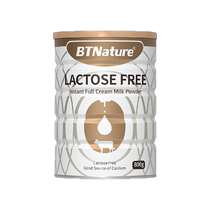 Beyne pregnant womens milk powder 0 lactose intolerant to the preparation of early middle and late lactation of calcium official flagship store