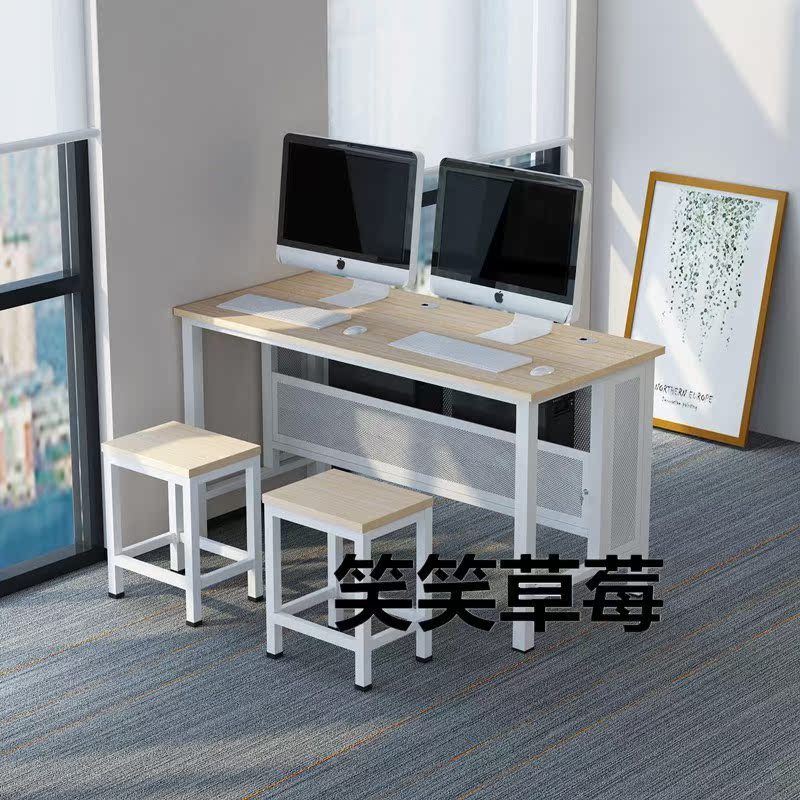 School Room Micromachine Room Multimedia Computer Desk Training Computer Classroom Hide Host Shell Computer Desk Customizable
