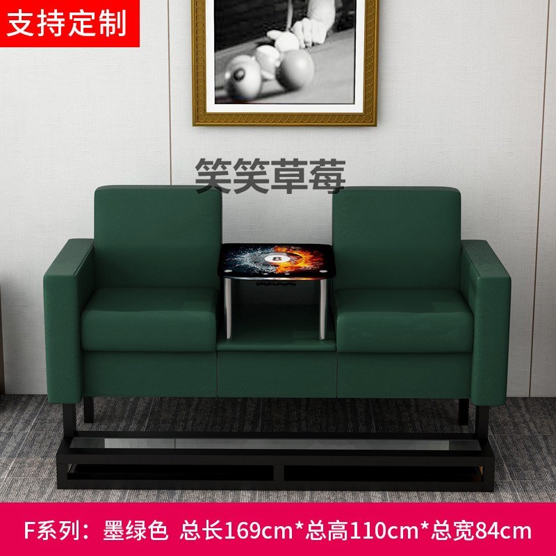 Outdoor Solid Wood View Ball Chairs Balls Room Table And Chairs Pu Leather Lounges Supermarket Chairs Tables Ballroom Solid Wood Stool Retro Sofa