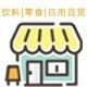 吃吃喝喝优购食品官营店的LOGO