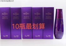 Beauty Salon Womans Declaration Silky Water Small Molecule Hyaluronic Acid Hydrating and Moisturizing New Essence Edition New Date