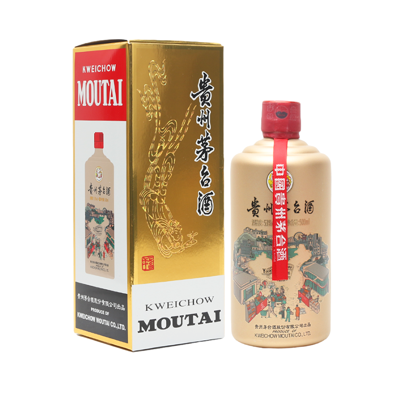 贵州茅台酒易享神州53度500ml酱香型白酒单瓶装评价- 淘宝网