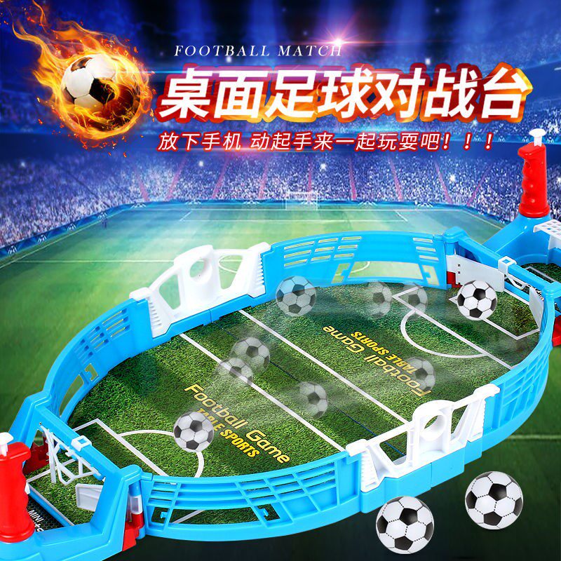 Fun board game, let's burn brain crazy football parent-child interactive face-to-face play for two people to play basketball puzzle