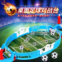 Fun table games burn brain crazy football parent-child interaction play double battle blue ball puzzle