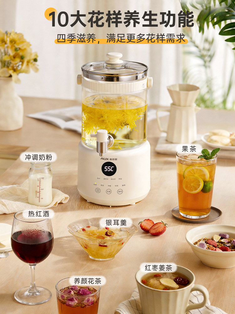 Oaks Faucet Health Kettle, Household Constant Temperature Hot Water Kettle, Multifunctional Flower Tea Bucket, Large Capacity Tea Kettle, New Model