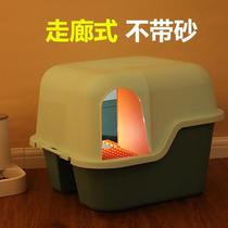 Hallway Cat Litter Basin Full Enclosed Super Large-size Deodorant With Sand Long Channel Young Cat Cat Toilet Kittens