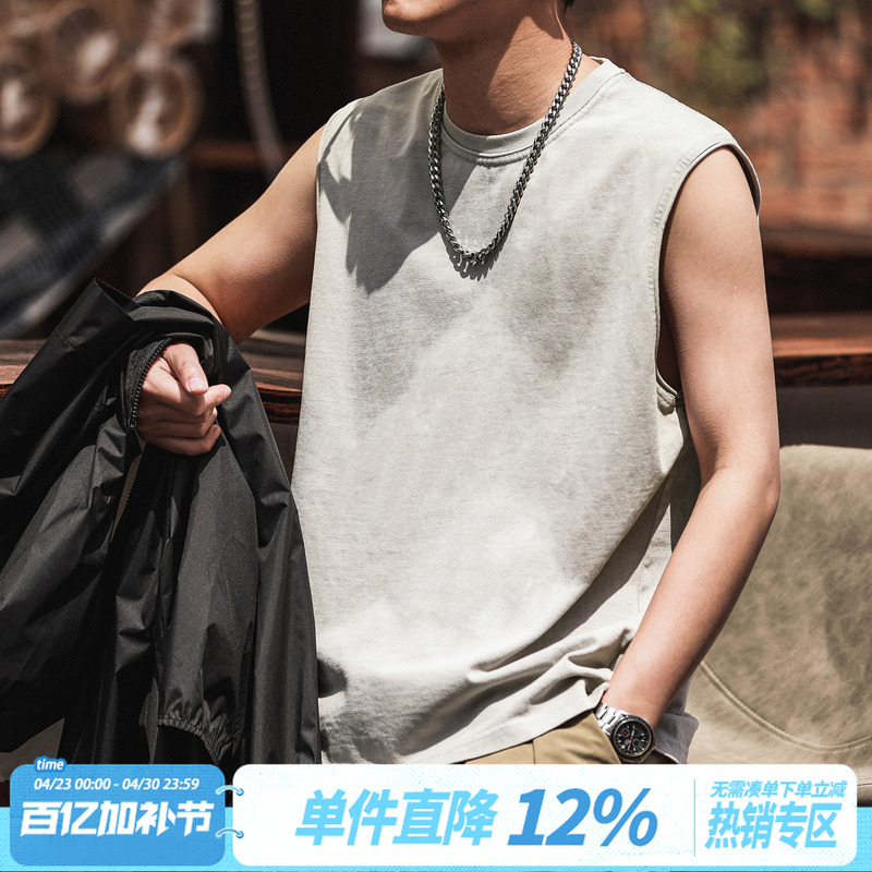 Heavy-Duty Washed Snowflake Pattern Heemkizoo Original Personalized Summer Casual Sports Rolled-Edge Sleeveless T-Shirt for Men