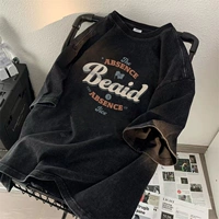 【3633-BEA】 Water Flaying Black