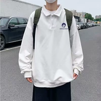 Белый 【3250】