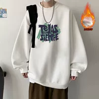 【3223】 Белая плюс бархатная модель