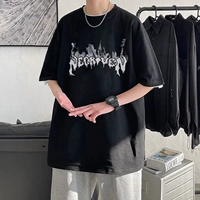 Черный [дымовая буква]