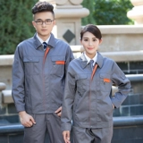 Демисезонная утепленный лонгслив для работы, нарукавники, износостойкий комплект, делается под заказ