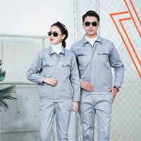 Рекомендуется новый антистатический верх серого цвета.