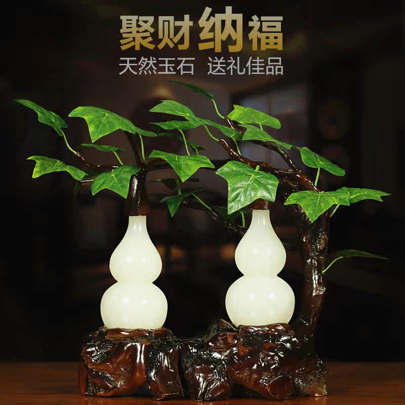 Boutique natural jade Gourd lucky ornaments Chinese living room Town house entrance wine cabinet decoration Opening housewarming gifts