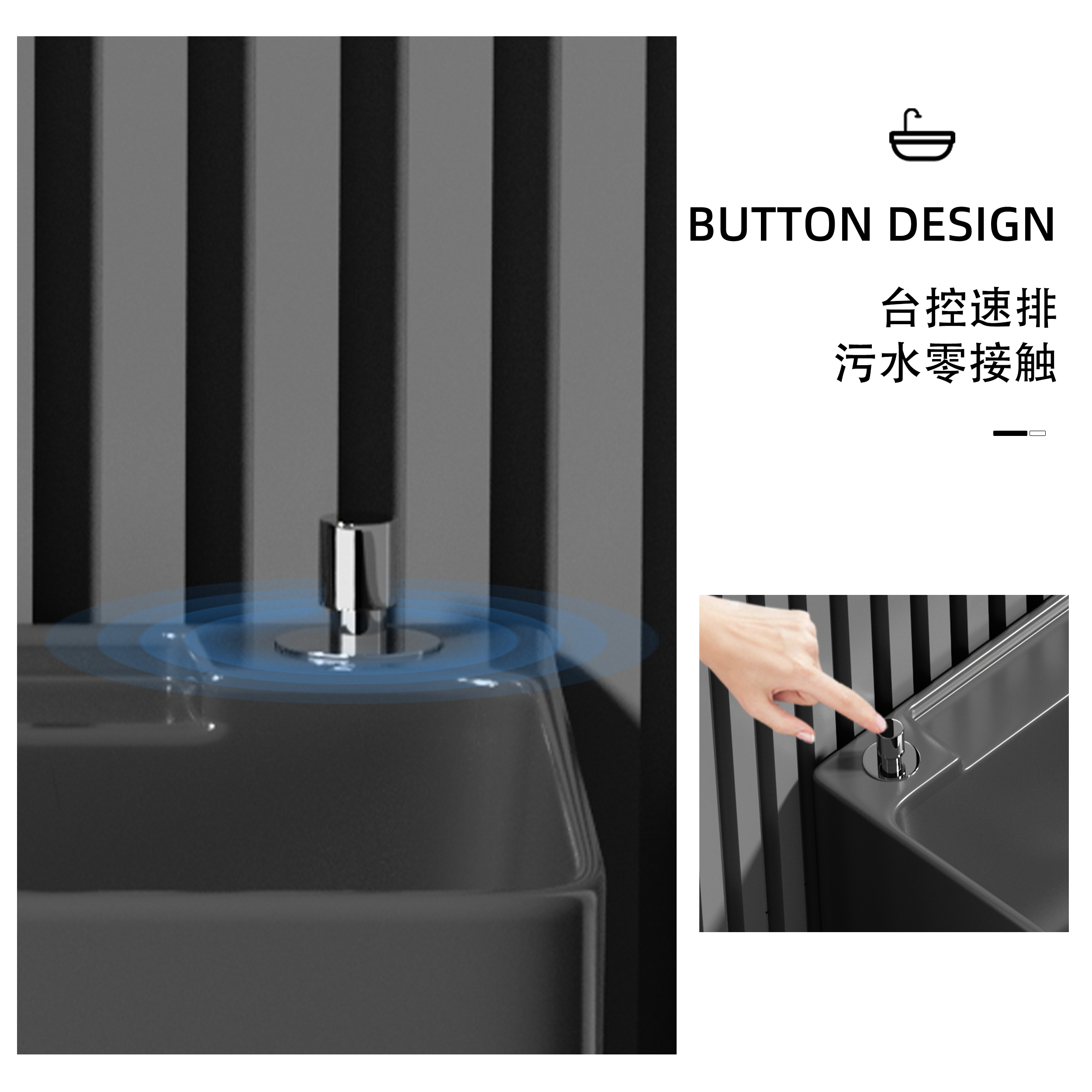 灰色陶瓷拖把池：小空间里的清洁革命