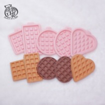 Creation pocket di waffle mold diy puzzle homemade handmade