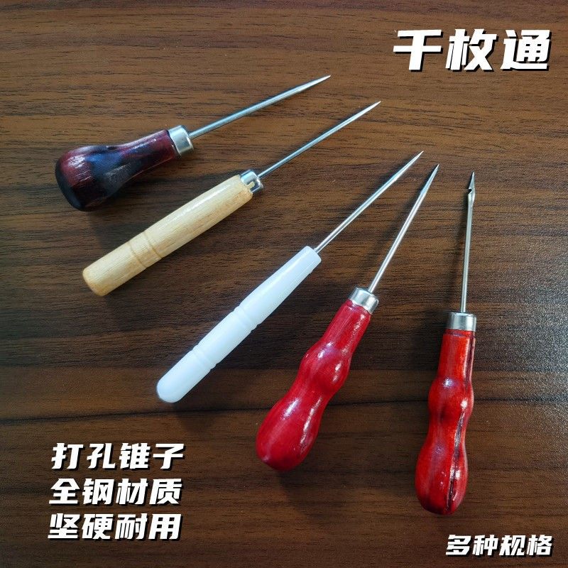 Broken tire triangular thorn ultra-long sharp thousand through awl stainless steel needle wooden handle awl handmade old-fashioned needle cone fine cone