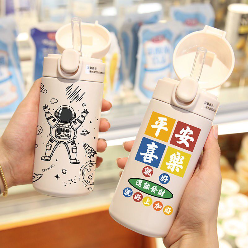 Children's water cup can be put in school bag side pocket to go to school special girl's insulation cup first grade boy primary school students large capacity