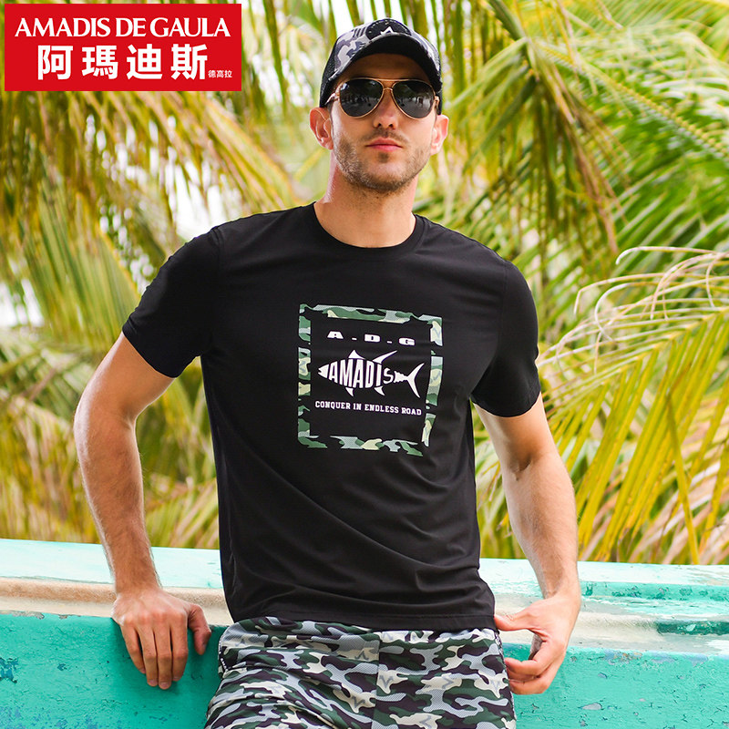 Amadeus outdoor sports T-shirt men's new spring and summer round neck cotton comfortable breathable short-sleeved fishing clothing