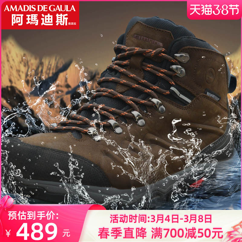 Ahmadis Fishing Mountaineering Shoes Men's Autumn Winter High Cylinder Outdoor Breathable Waterproof Anti-Slip Abrasion Resistant Climbing Mountain Hiking Shoes