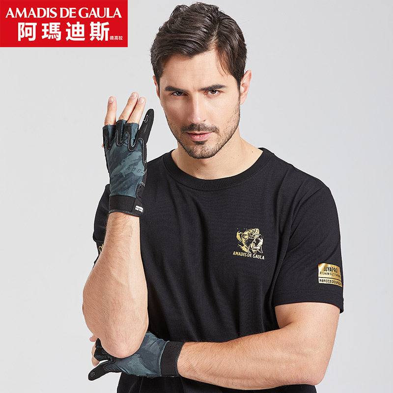 Amadis flying fishing gloves cutting anti-stabilization anti-slip anti-waterproof special sunscreen specialized in HaiAngeles